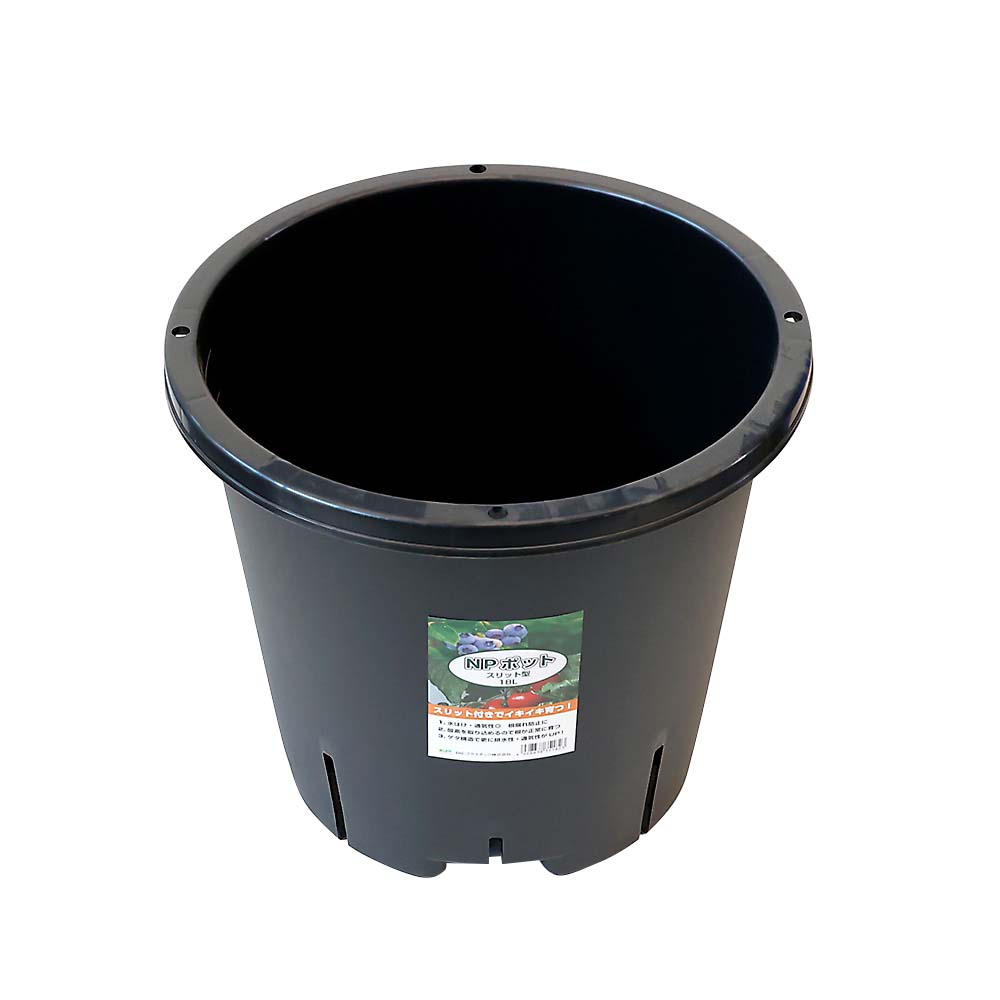 ＮＰポット　スリット型　１８Ｌ