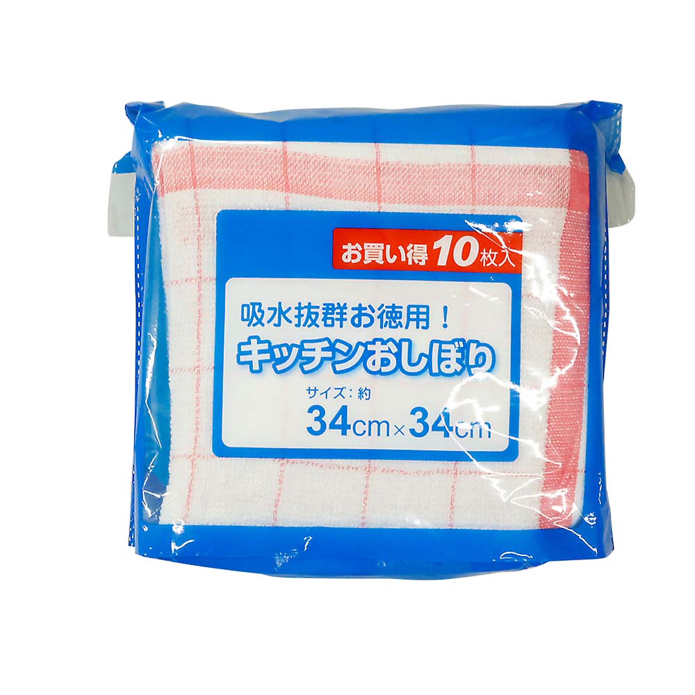 キッチンおしぼり１０枚　ＺＧＫＴ－１０