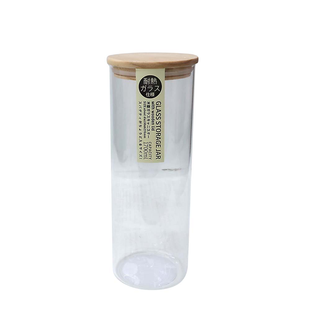 木蓋耐熱キャニスター１７００ml