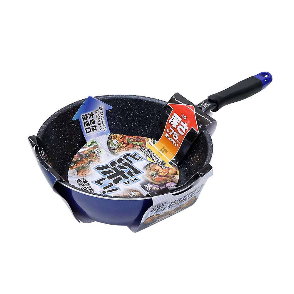 メガフッカN IHフライパン22cm　RB-2152