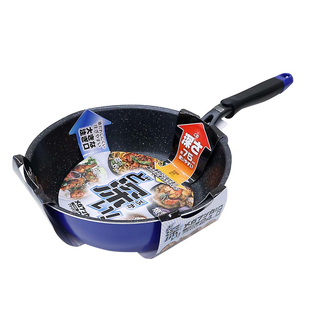 メガフッカN IHフライパン24cm　RB-2153