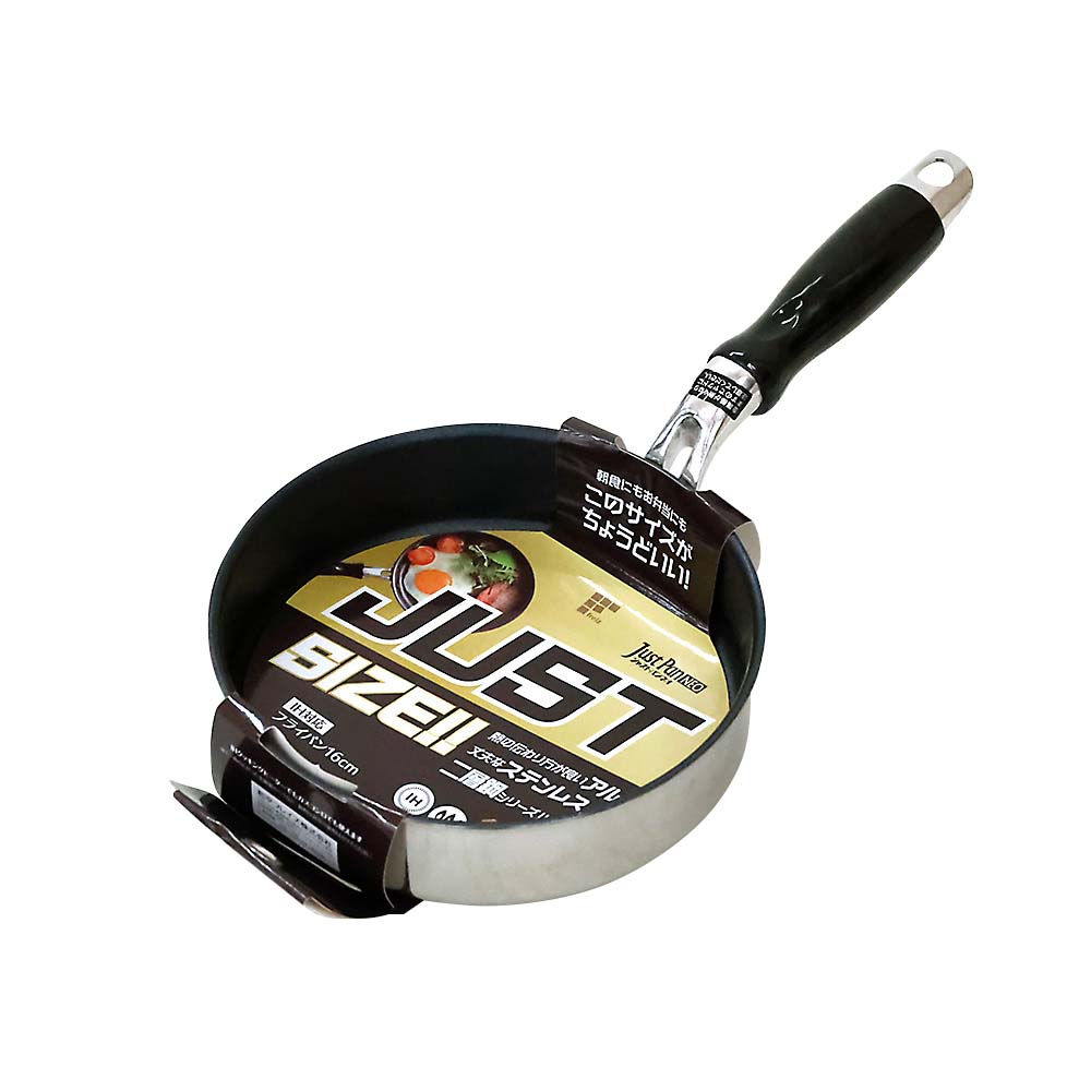 ジャストパンN IHフライパン16cm　RB-2308