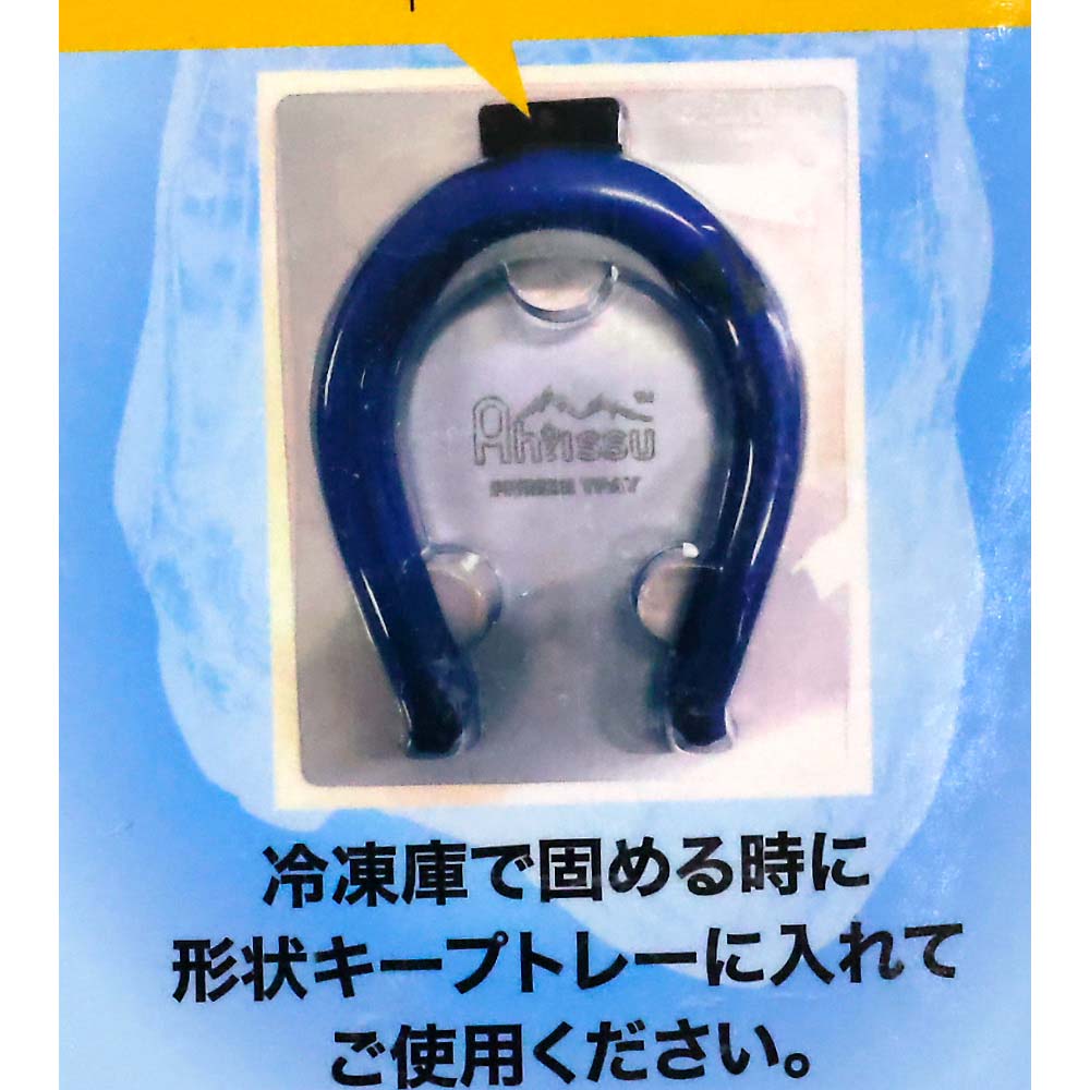ヒヤリングプレミアム　ラインクロスホワイトM