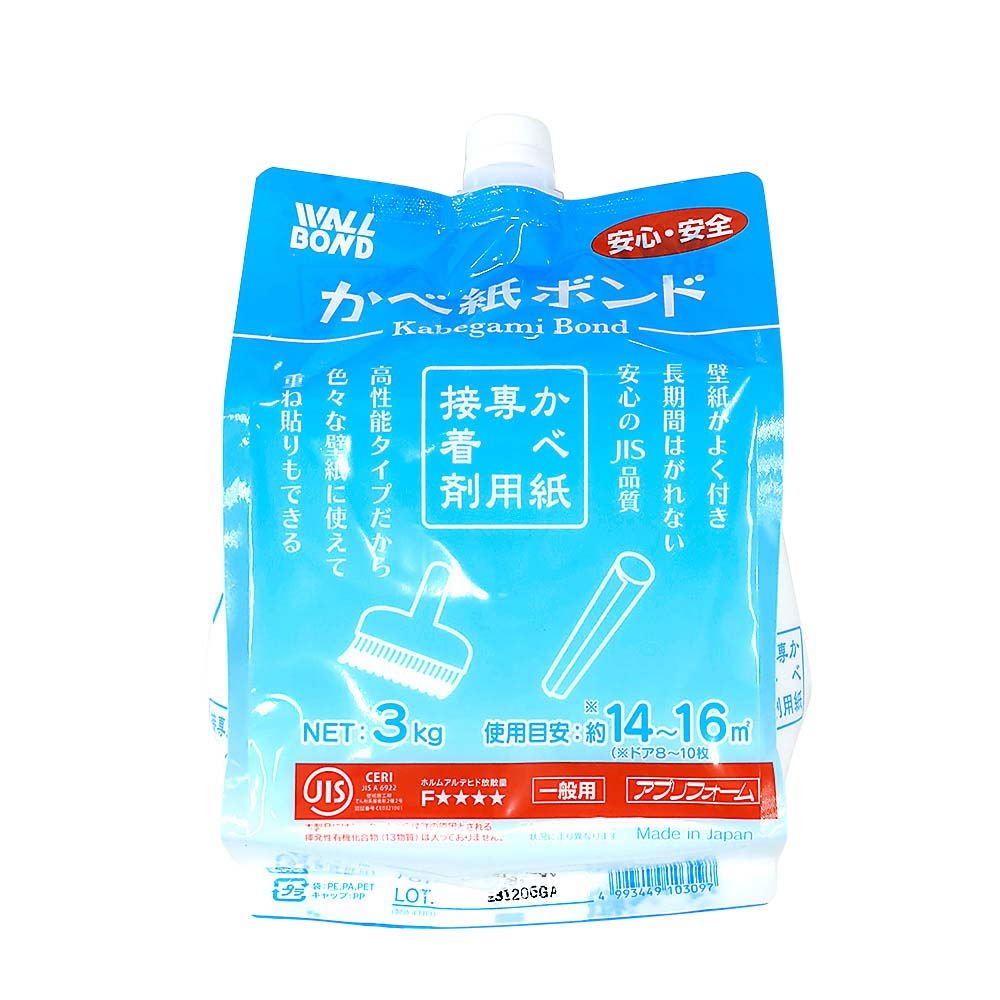 新 かべ紙ボンド3kg