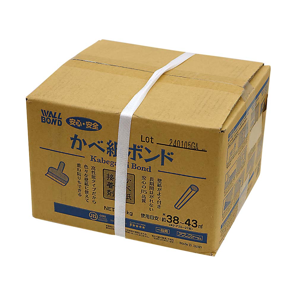 新 かべ紙ボンド8kg