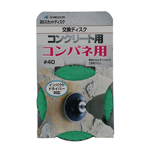 BSスカットディスクB コンパネヨウ　75mm ＃40