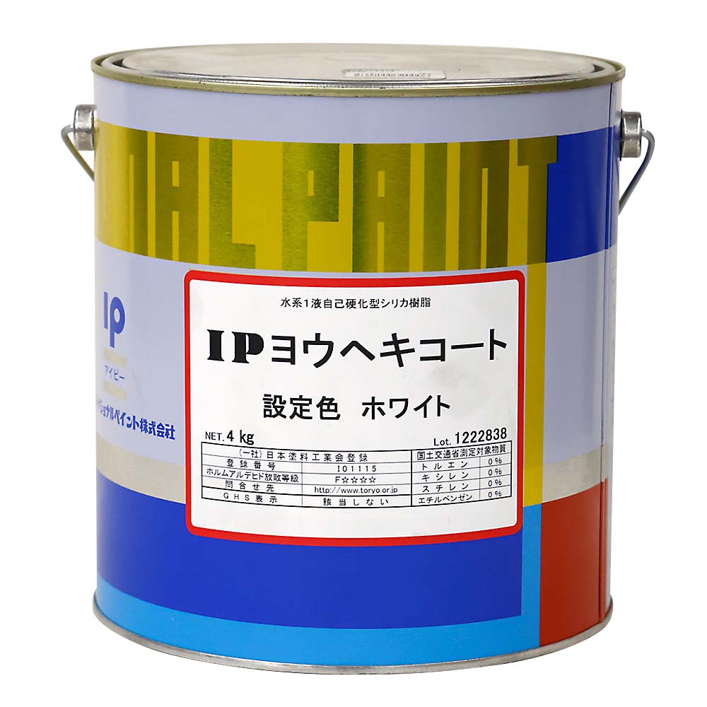 IP ヨウヘキコート ホワイト　4Kg