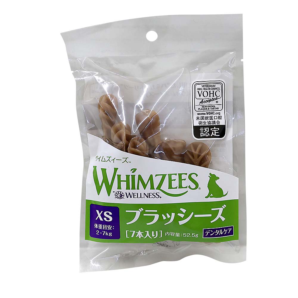 ウィムズィーズ ブラッシーズXS　7個