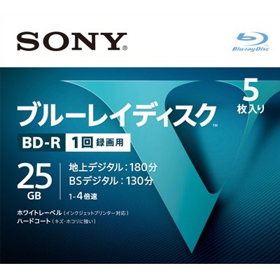SONY ブルーレイディスク 5P　5BNR1VLPS4
