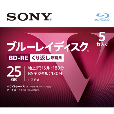 SONY ブルーレイディスク 5P　5BNE1VLPS2