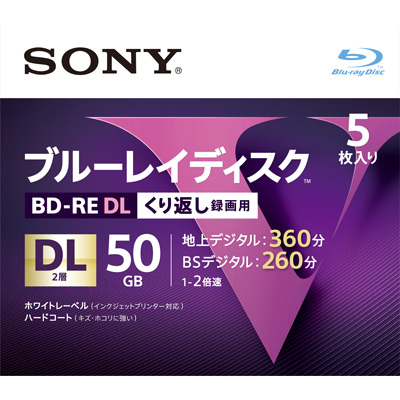 SONY ブルーレイディスク 5P　5BNE2VLPS2