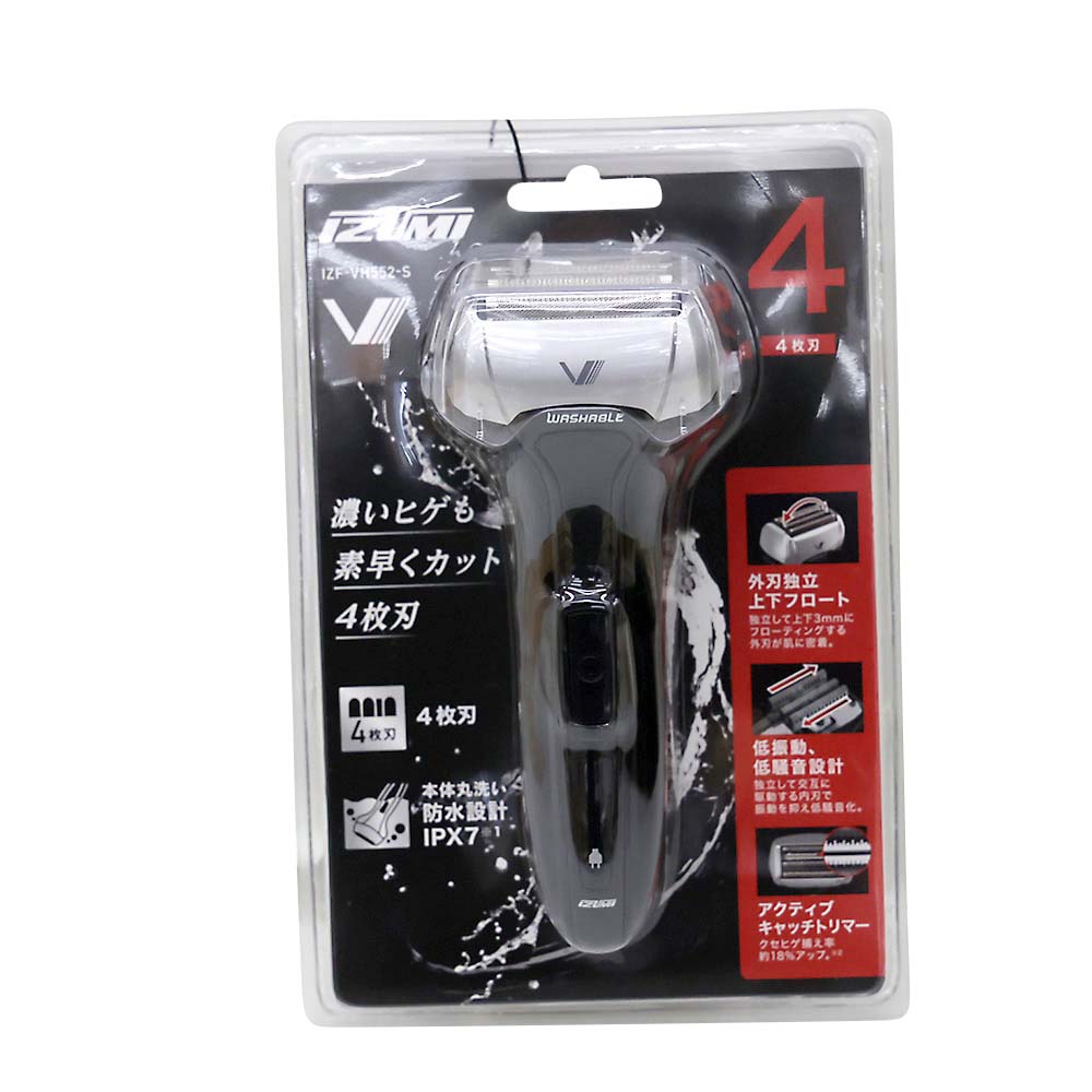 ブラウン シェーバーシリーズ5 50-B7000CC-V 50-B7000CC-V ブラウン シェーバーシリーズ5 50-B7000CC-V 50-B7000CC-V