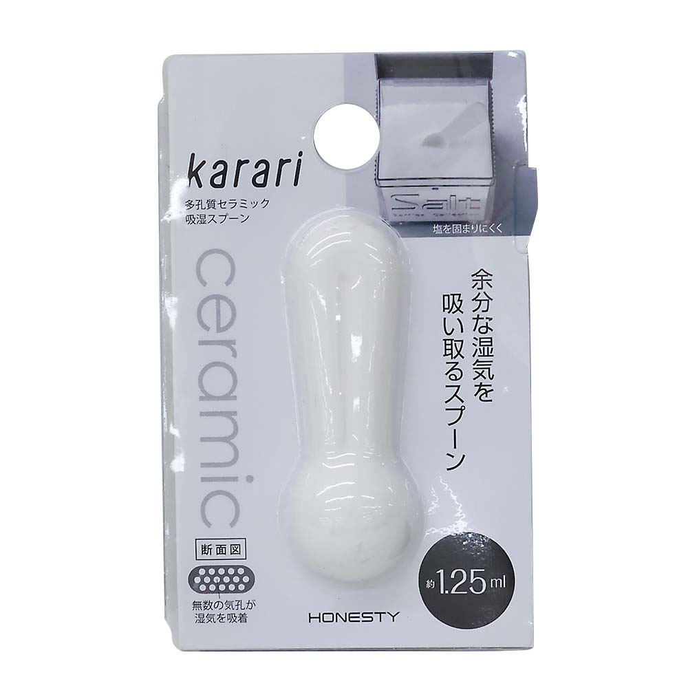 多孔質セラミック吸湿スプーン　ＨＯ２１５８