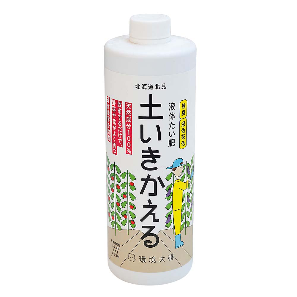 液体たい肥 土いきかえる 1L　H-TI-1L