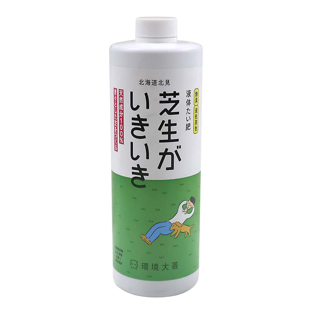 じゃがいも切り口保護材 80g | ジョイフル本田 取り寄せ＆店舗受取