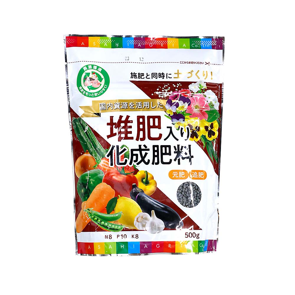 堆肥入り化成肥料　５００ｇ