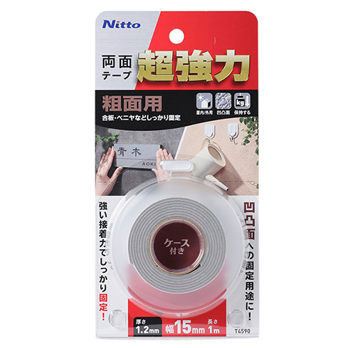 超強力両面テープ　粗面用　Ｔ４５９０