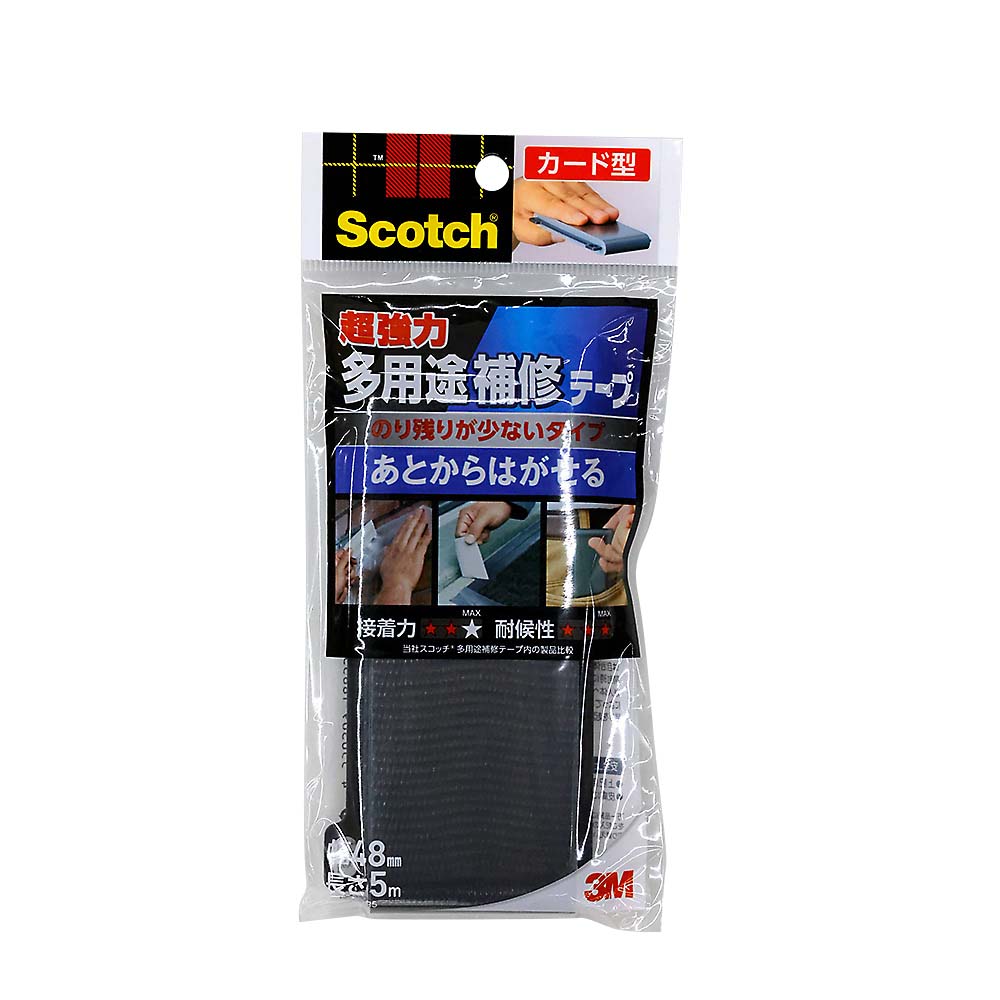 超強力多用途補修テープのり残りが少ないタイプカード型　DUCT-FNR5