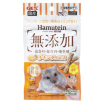 ＧＥＸ　ハムテイン　チキンチュロス　２０ｇ