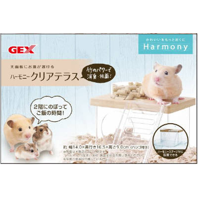 ＧＥＸ　ハーモニークリアテラス