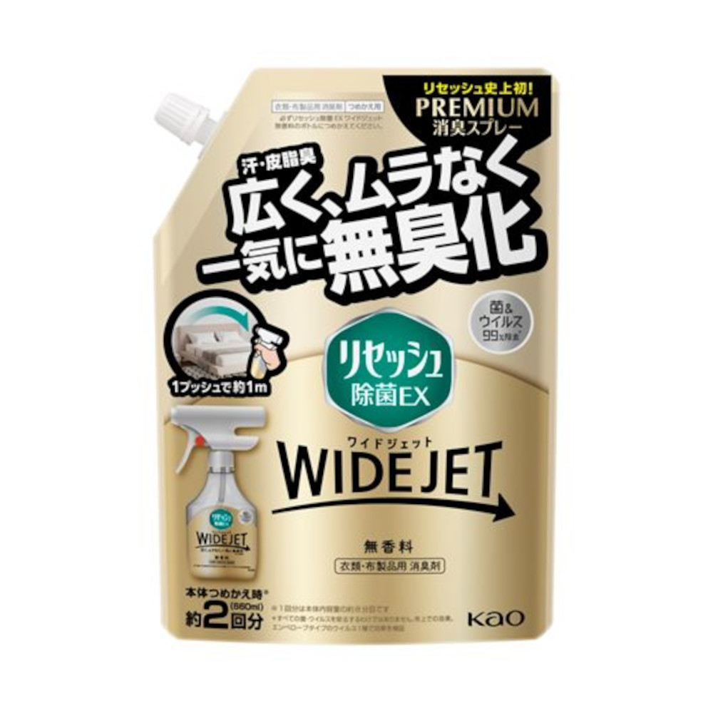 リセッシュ除菌EX WIDE JET無香料詰替　660ml