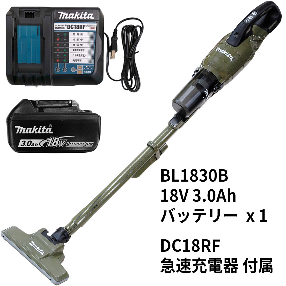 マキタ 18V クリーナ　CL286FDRFO