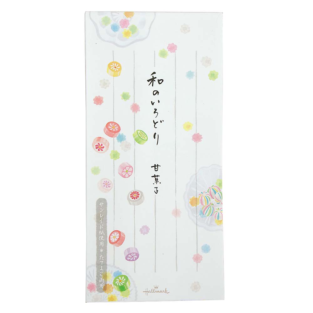 一筆箋 和のいろどり甘菓子Ⅱ　818746