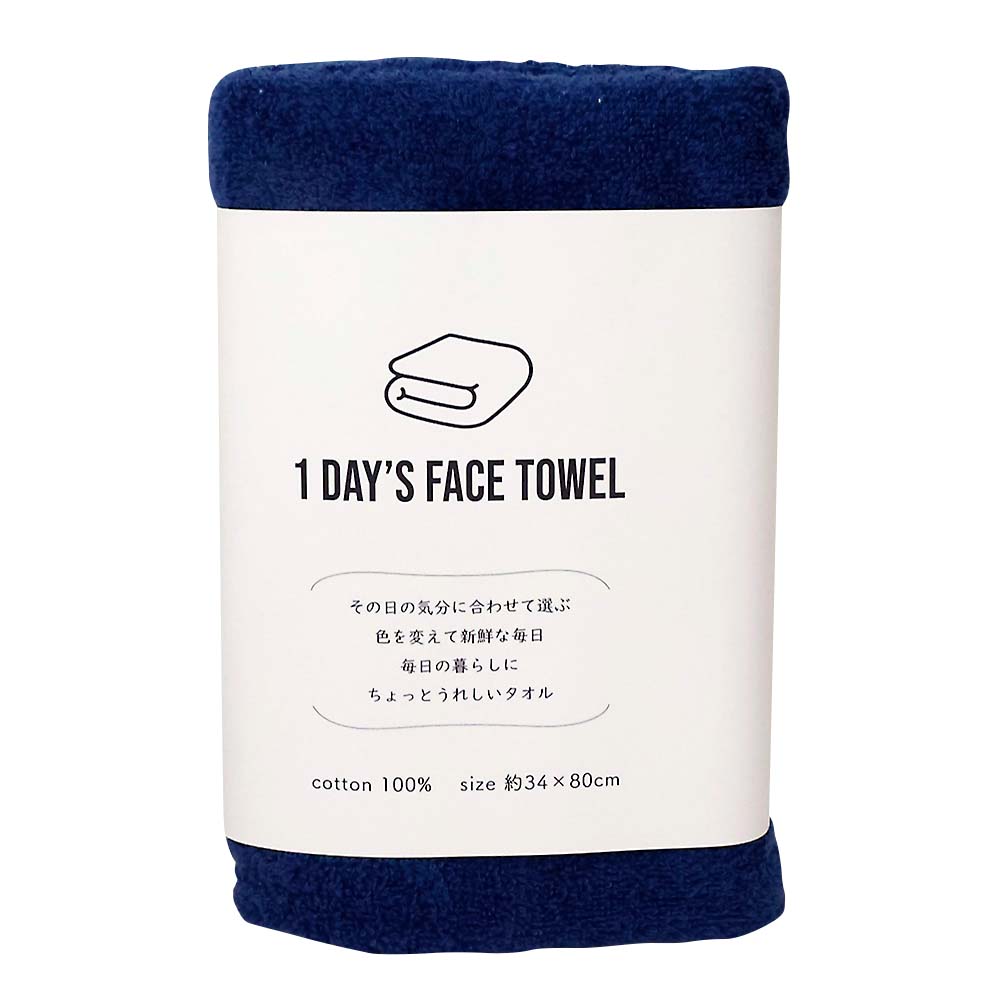 1DAYS FACE TOWEL NV