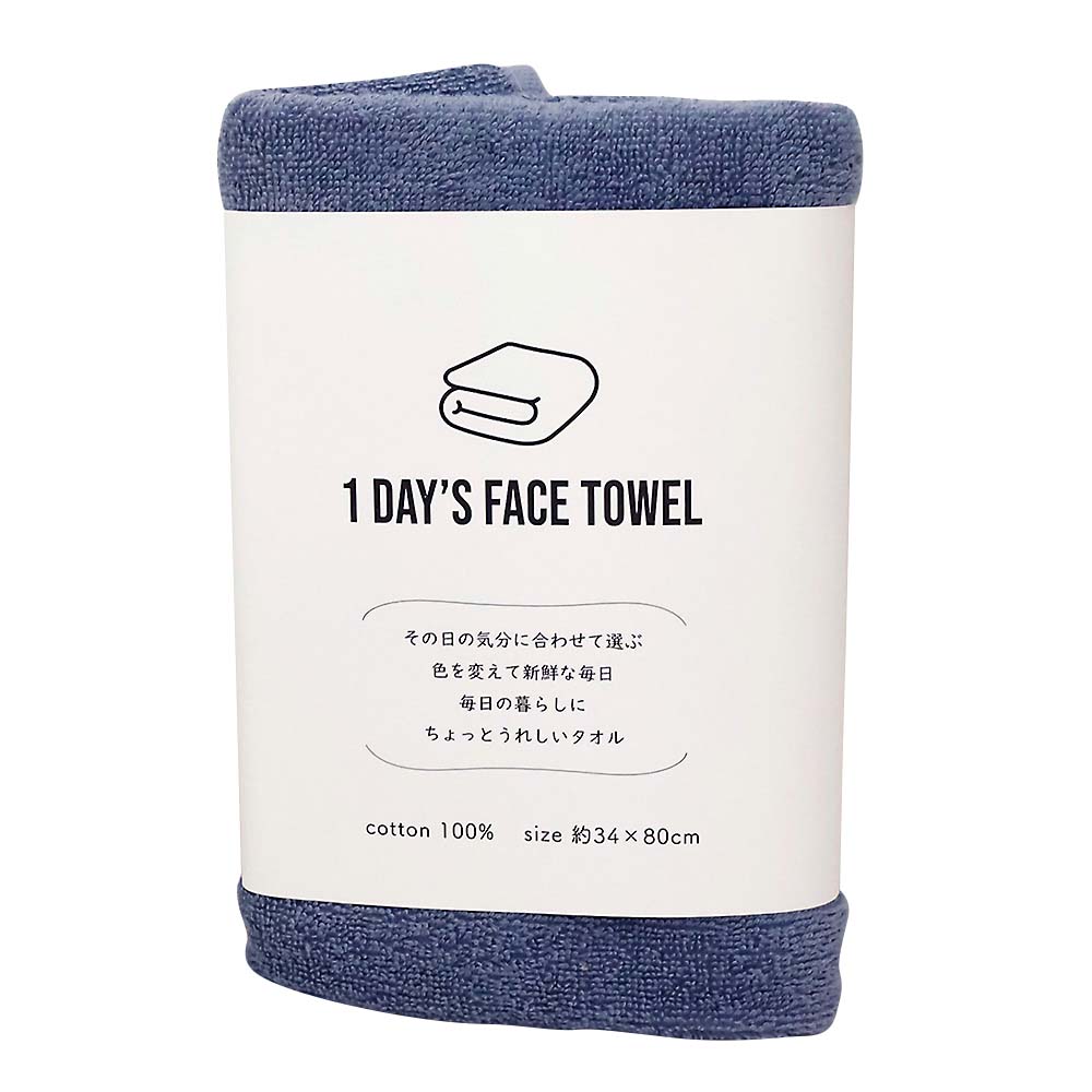 1DAYS FACE TOWEL BL