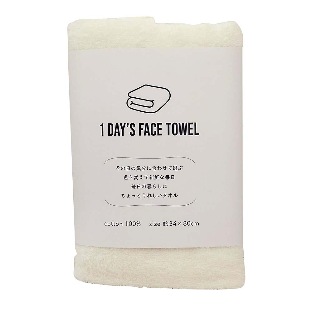 1DAYS FACE TOWEL WH