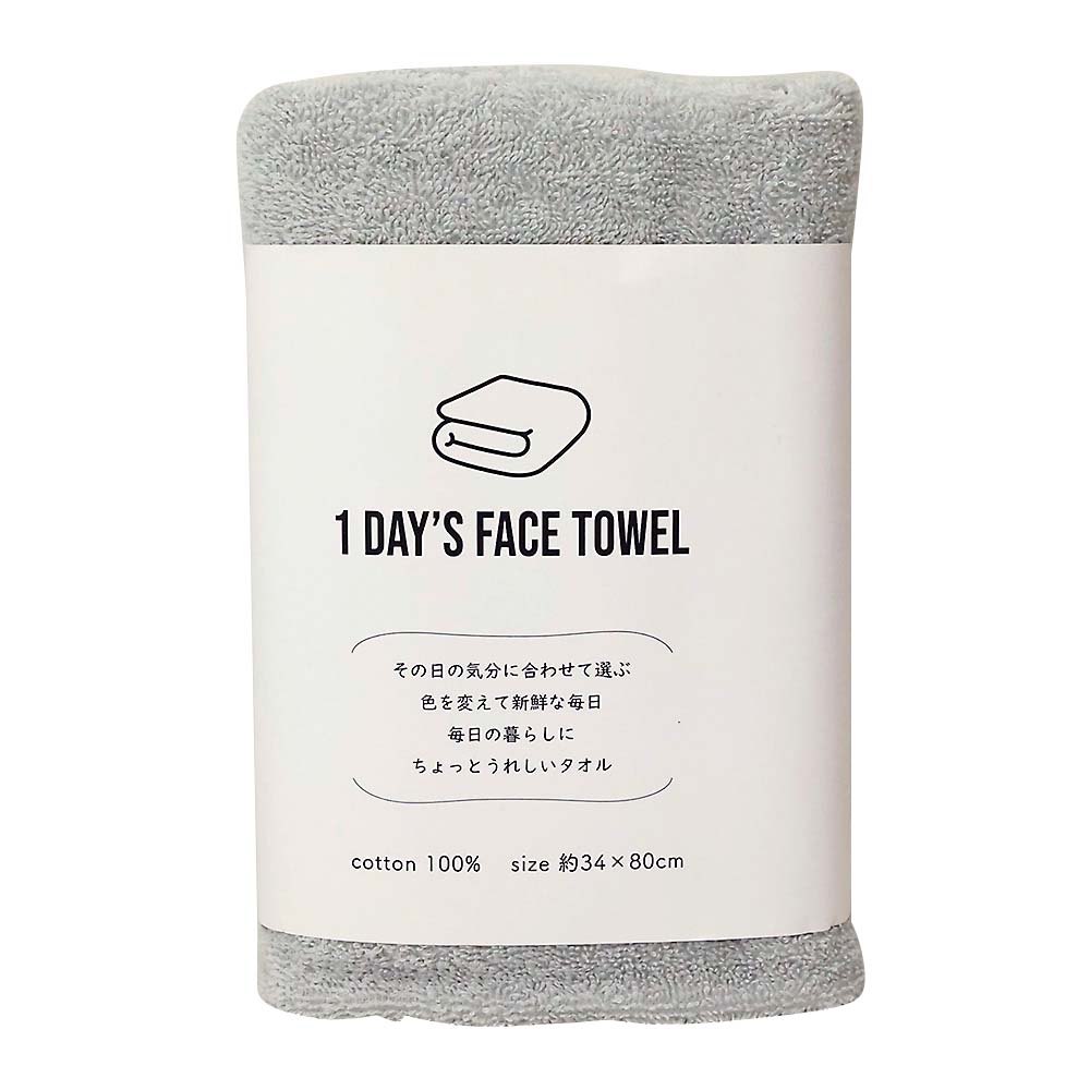 1DAYS FACE TOWEL LGY