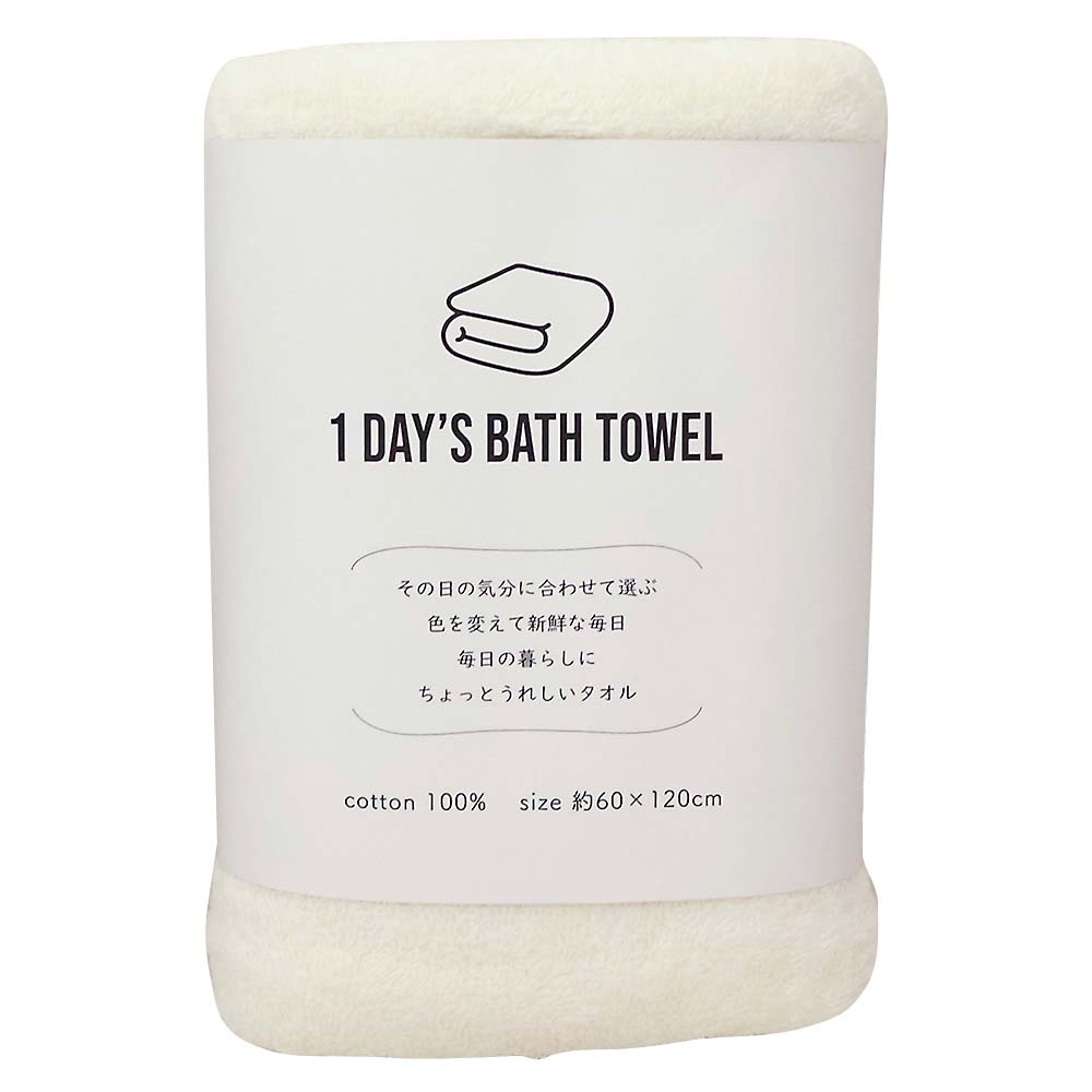 1DAYS BATH TOWEL WH