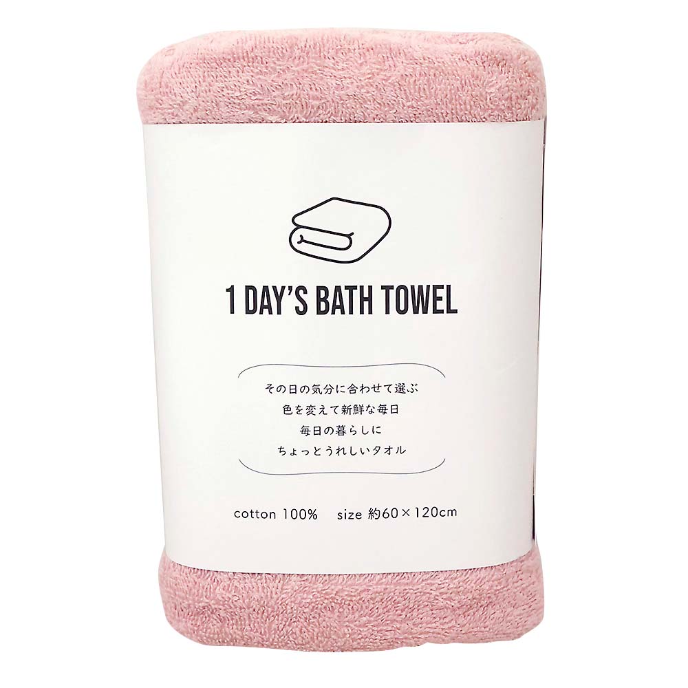 1DAYS BATH TOWEL PK