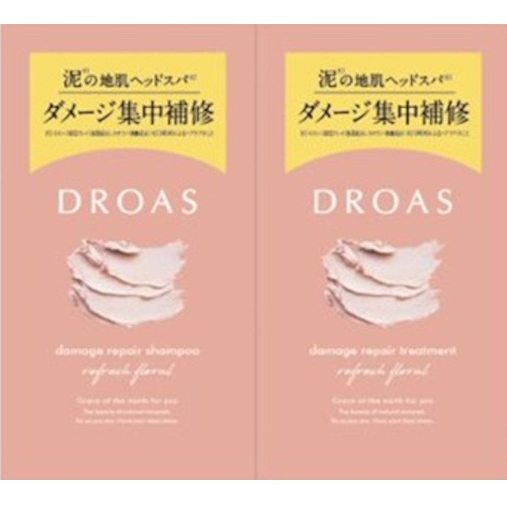ドロアスダメージリペアサシェ
