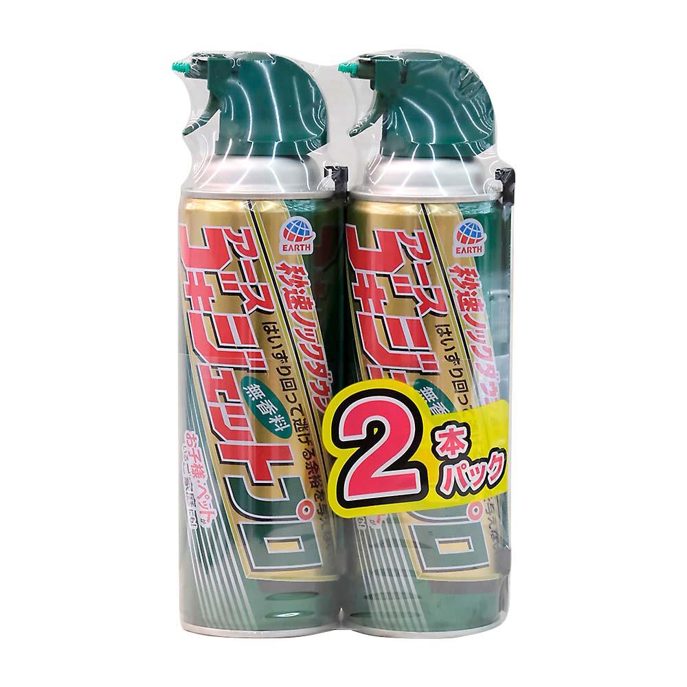 ゴキジェットプロ　４５０ml　２Ｐ　４５０ml２Ｐ