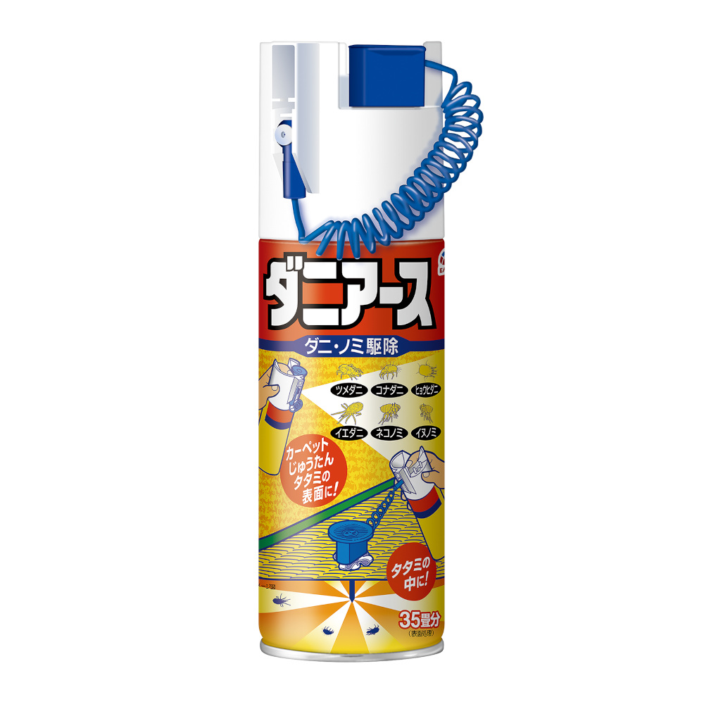 ダニアース 300mL　300ml