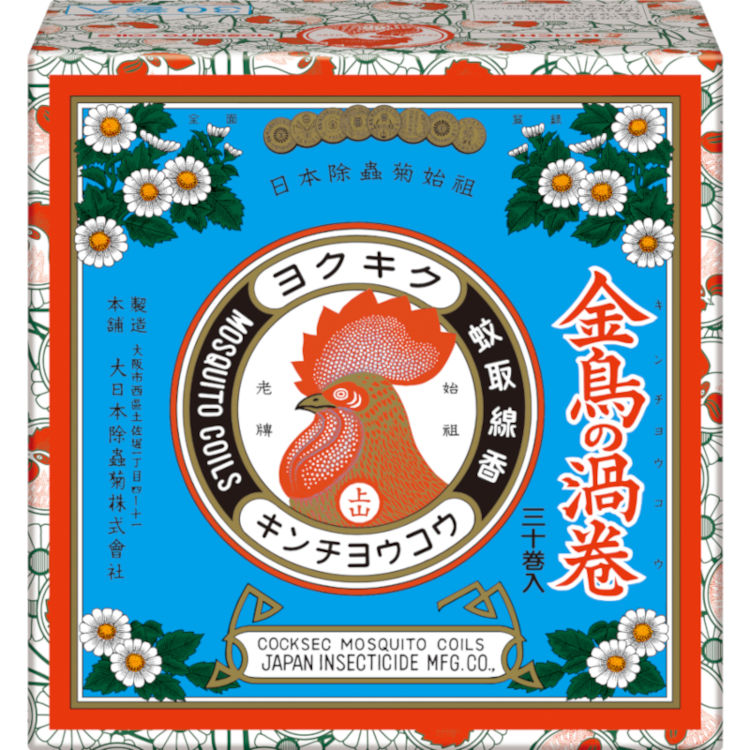 金鳥の渦巻　Ｖ　３０巻（紙函）　３０巻紙函