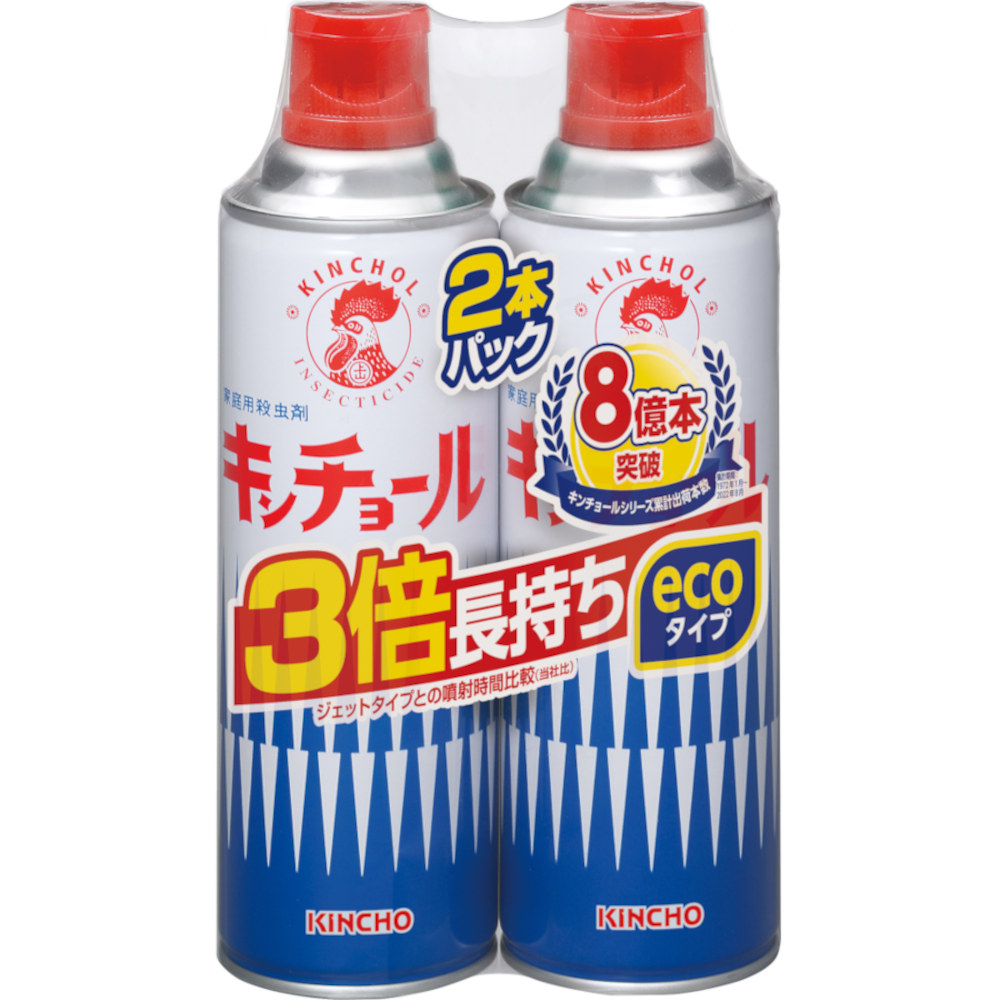 キンチョール V 450mL 2本パック　450ml×2P