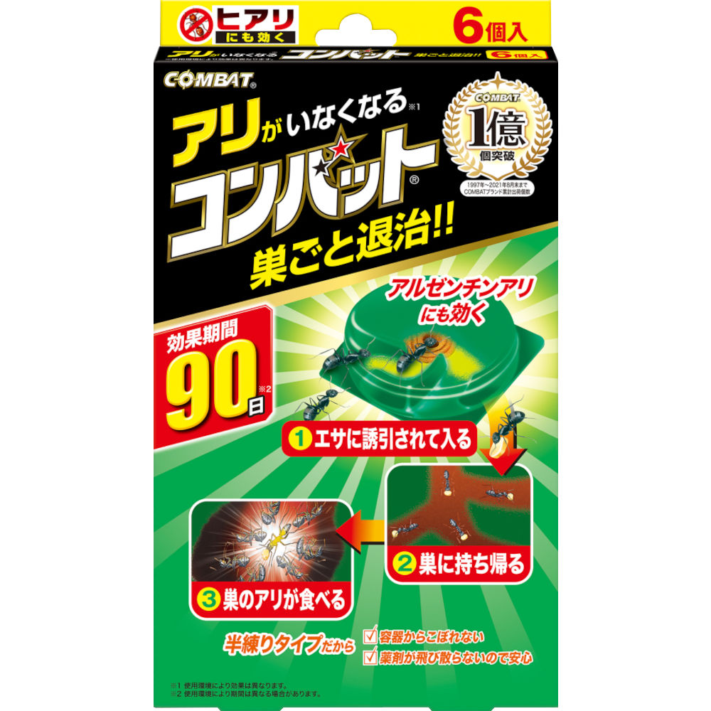 アリがいなくなるコンバット　６個入