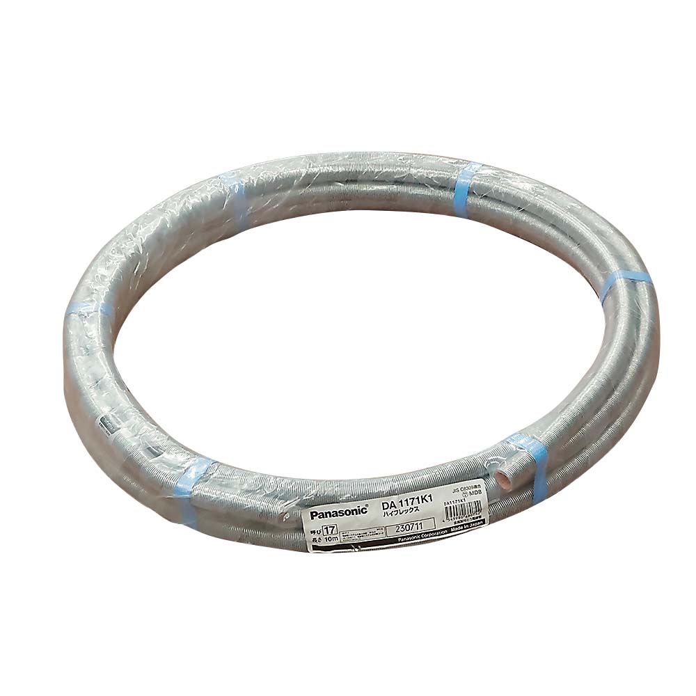 ハイフレックス17小巻10m　DA1171K1