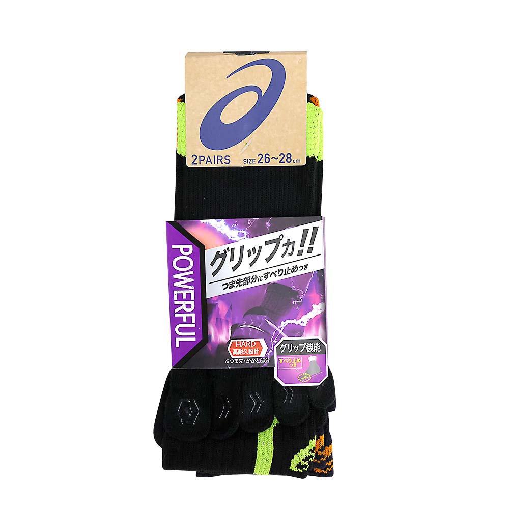 CSソックス - CSソックスや足育先生ソックスなら靴のやまごん