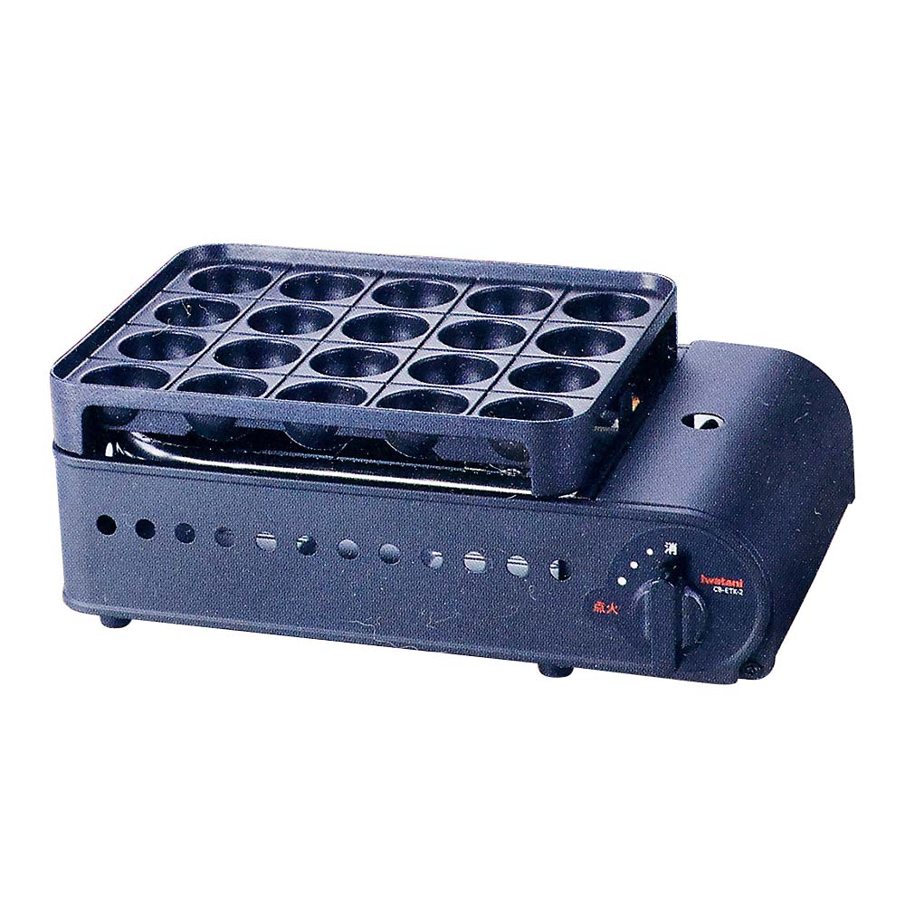 イワタニ　カセットガスたこ焼器　炎たこⅡ　ＣＢ－ＥＴＫ－２