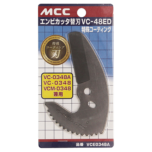 作業工具 | ジョイフル本田 取り寄せ＆店舗受取