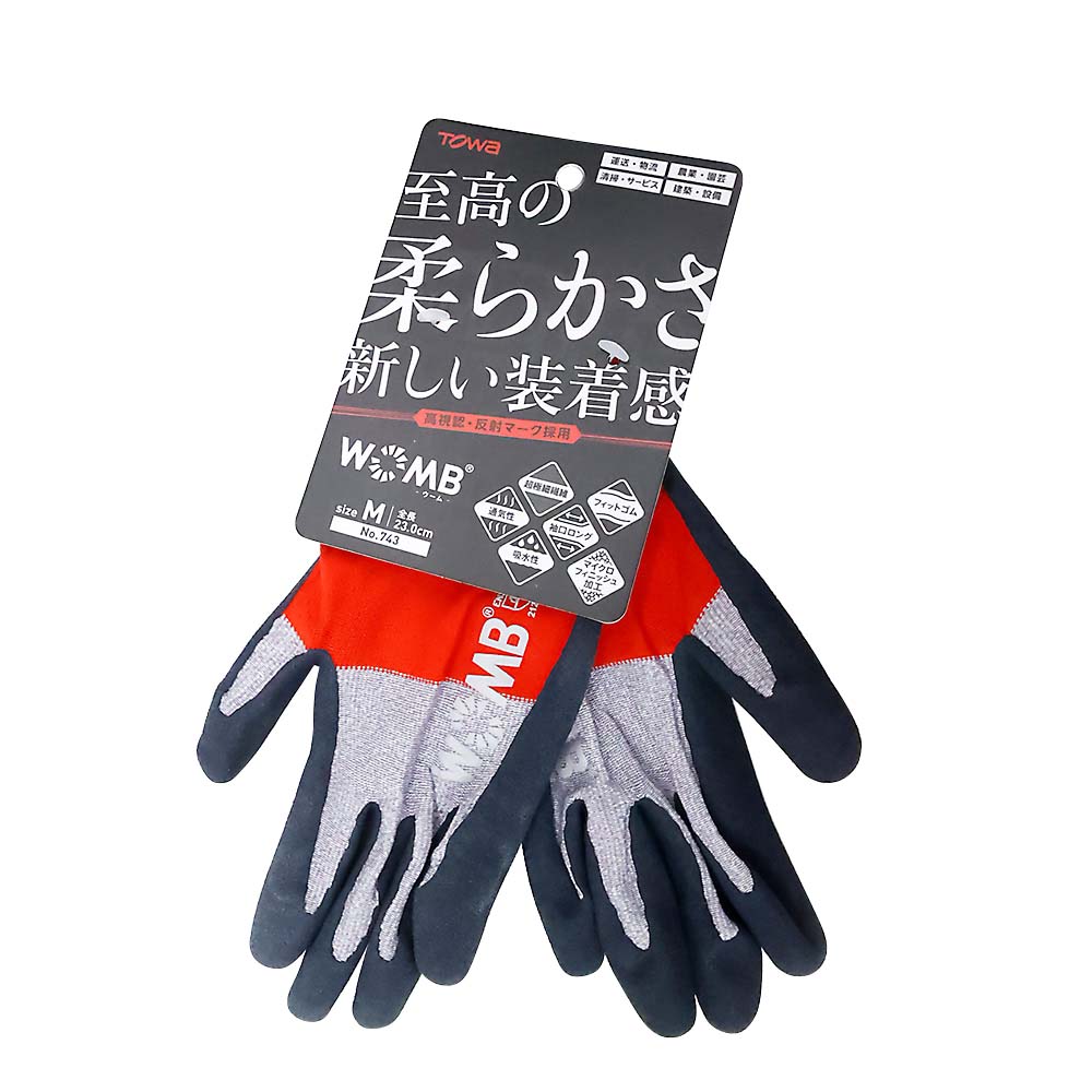 No743 WOBM-MF2 高視認 レッド M　手袋