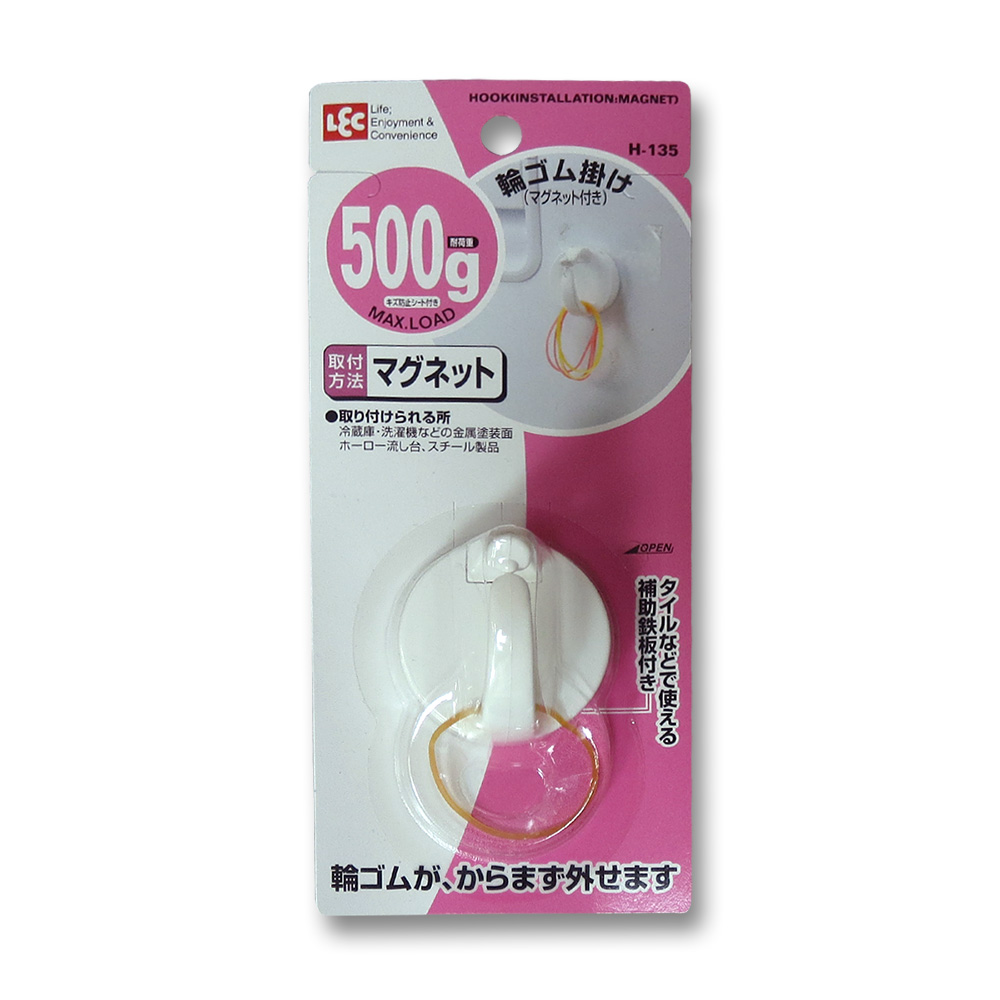 輪ゴム掛け マグネット付 h 135 取付方法 マグネット ジョイフル本田 店舗受取サービス 輪ゴム掛け マグネット付 h 135 取付方法 マグネット ジョイフル本田 店舗受取サービス