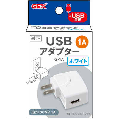 GEX USBアダプター G-1A ホワイト