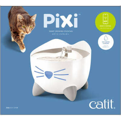 GEX Catit Pixi スマート ファウンテン