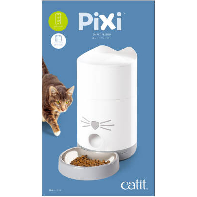 GEX Catit Pixi スマート フィーダー