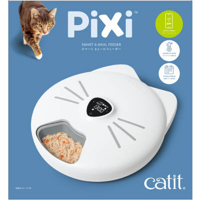 GEX Catit Pixi スマート 6ミールフィーダー