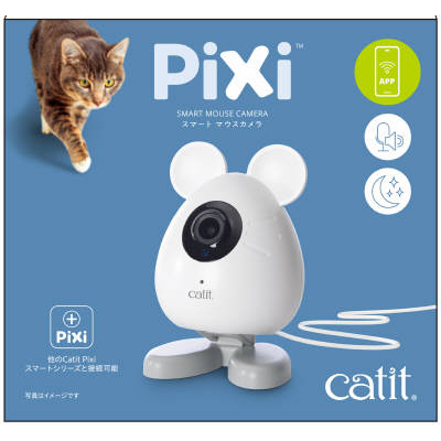 GEX Catit Pixi スマート マウスカメラ
